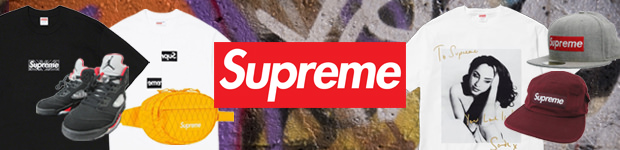 Supreme シュプリームの買取ならアルファストリート Alfa Street