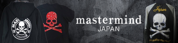 mastermind マスターマインドジャパン