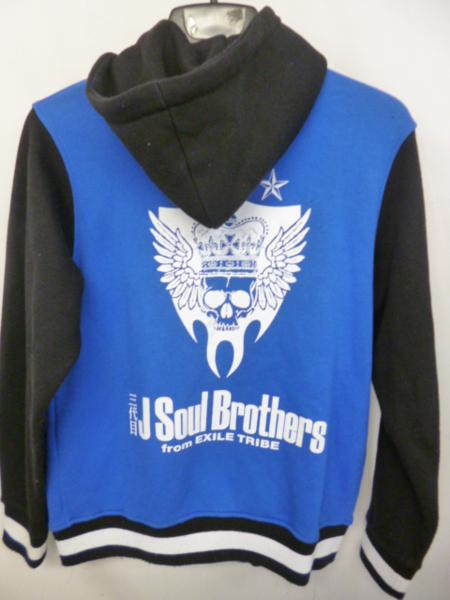 三代目J Soul Brothers 会場限定パーカー (2)