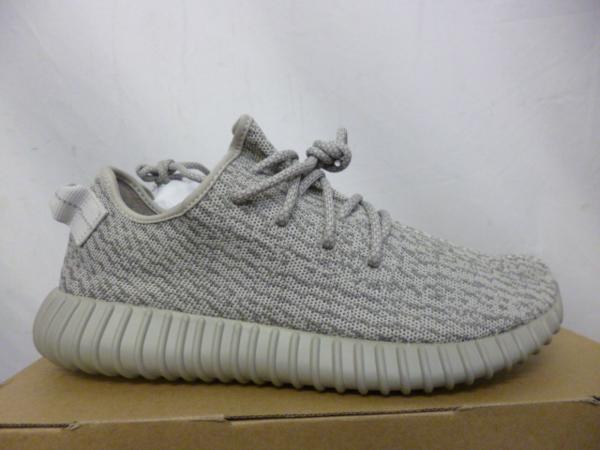 adidas Originals YEEZY BOOST 350 MOONROCK (2)