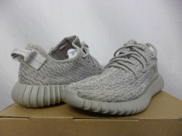 adidas Originals YEEZY BOOST 350 MOONROCK