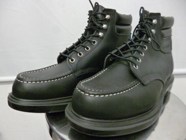 レッドウイングREDWING 8133スーパーソール