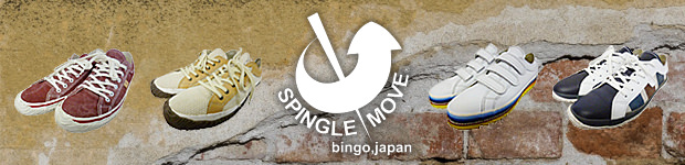 SPINGLE MOVE スピングルムーヴ