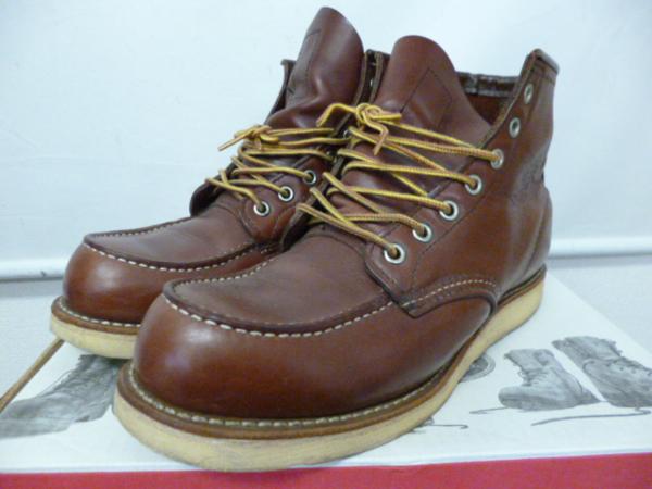 レッドウィング RED WING 羽タグ 9106 アイリッシュセッター買取強化中 | アルファストリート[Alfa Street]