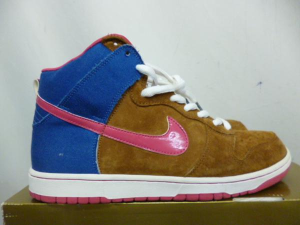 nike sb mr todd bratrud