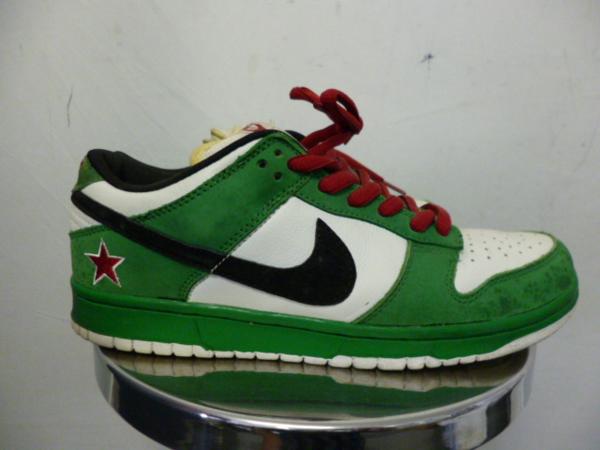 heineken nike sb