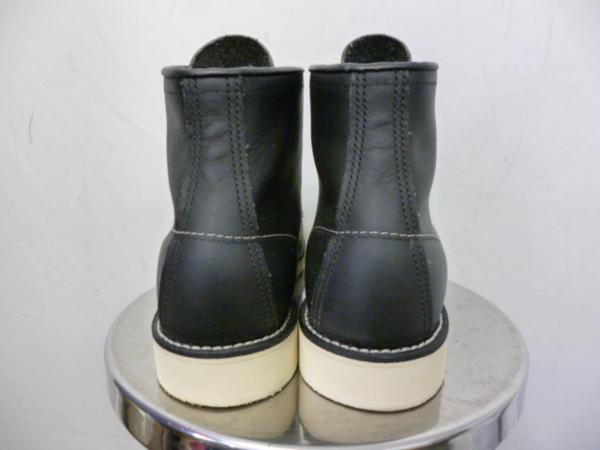 redwing 9075