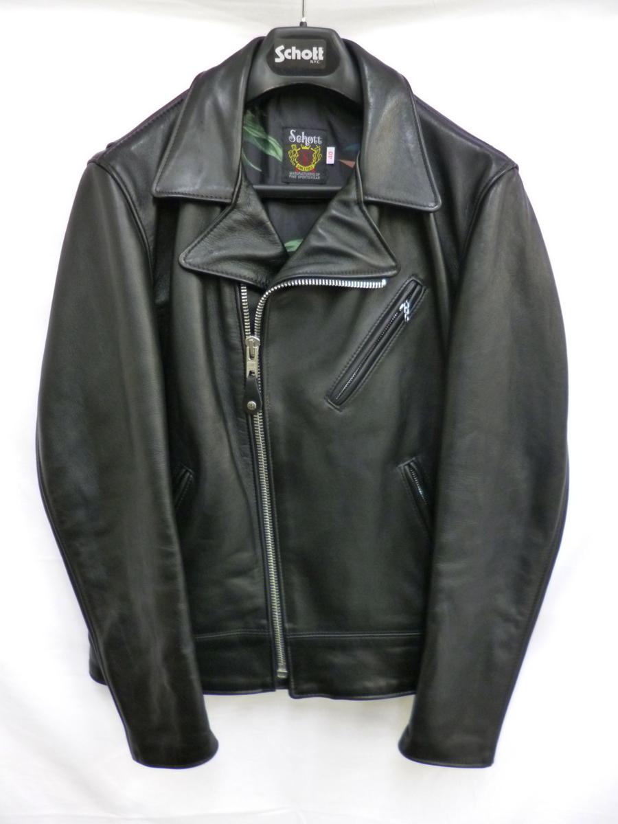 ステューシー Stussy×Schott NYC Motorcycle Jacket ライダース買取