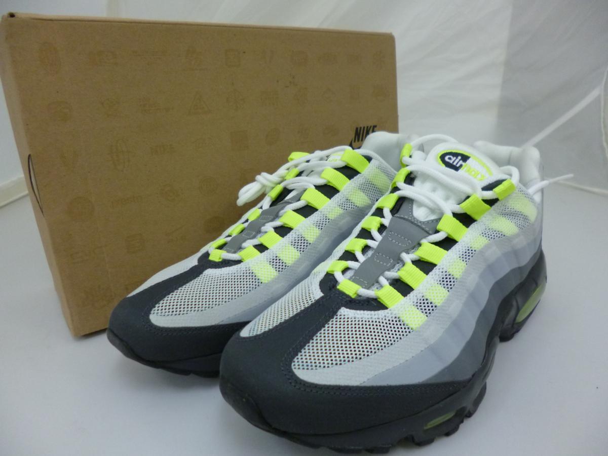 ナイキ NIKE AIR MAX '95 NO-SEW ノーソー アンスラサイト 511306-040