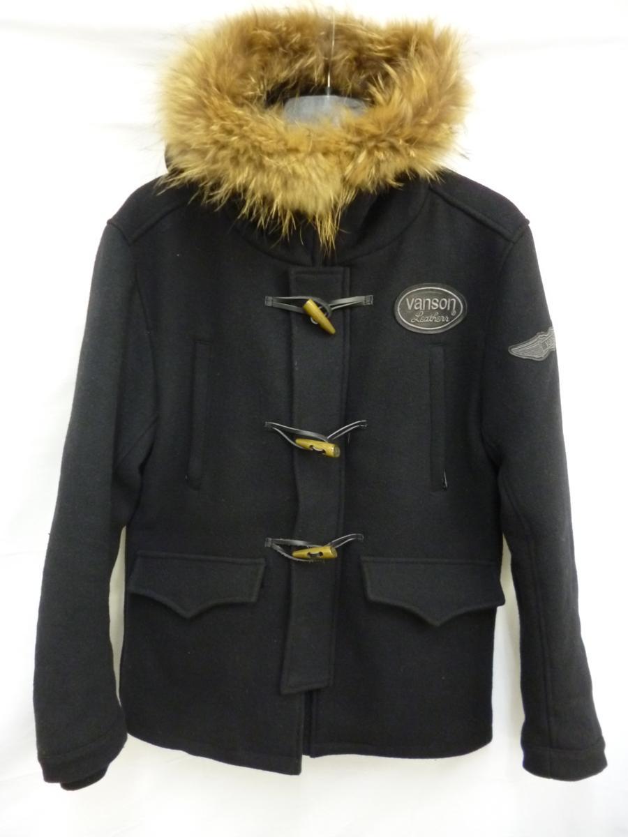 vanson ファー付きダッフルコート 黒