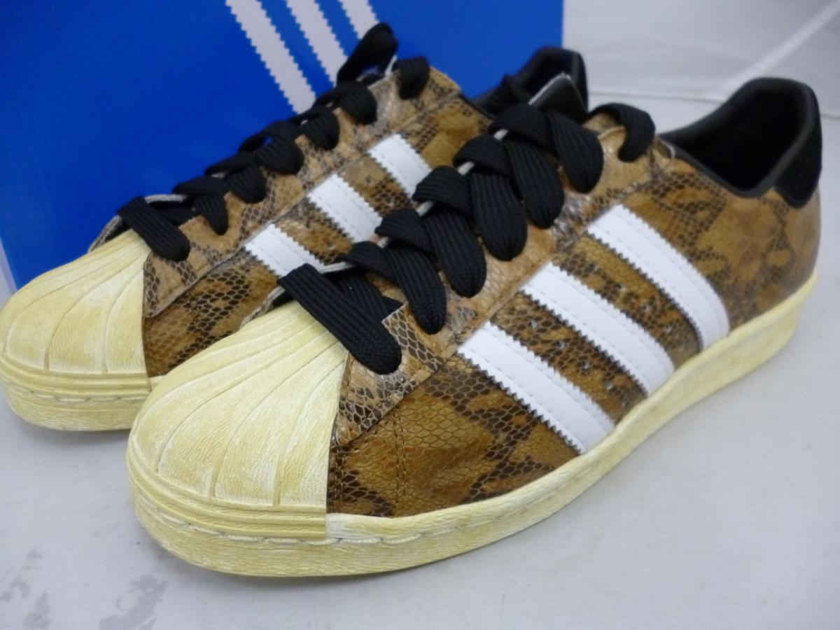 アディダス adidas 80S スーパースター G95847 スニーカー 買取