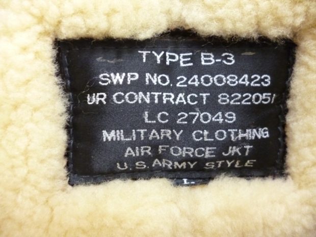 ミリタリークロージング MILITARY CLOTHING 羊革 B-3 ムートンジャケット買取しました | アルファストリート[Alfa