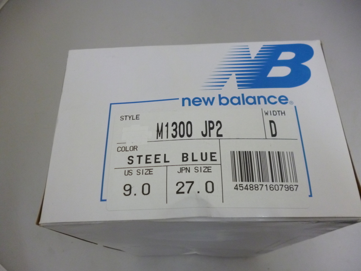 ニューバランス New Balance M1300 JP2 スニーカー買取しました | アルファストリート[Alfa Street]