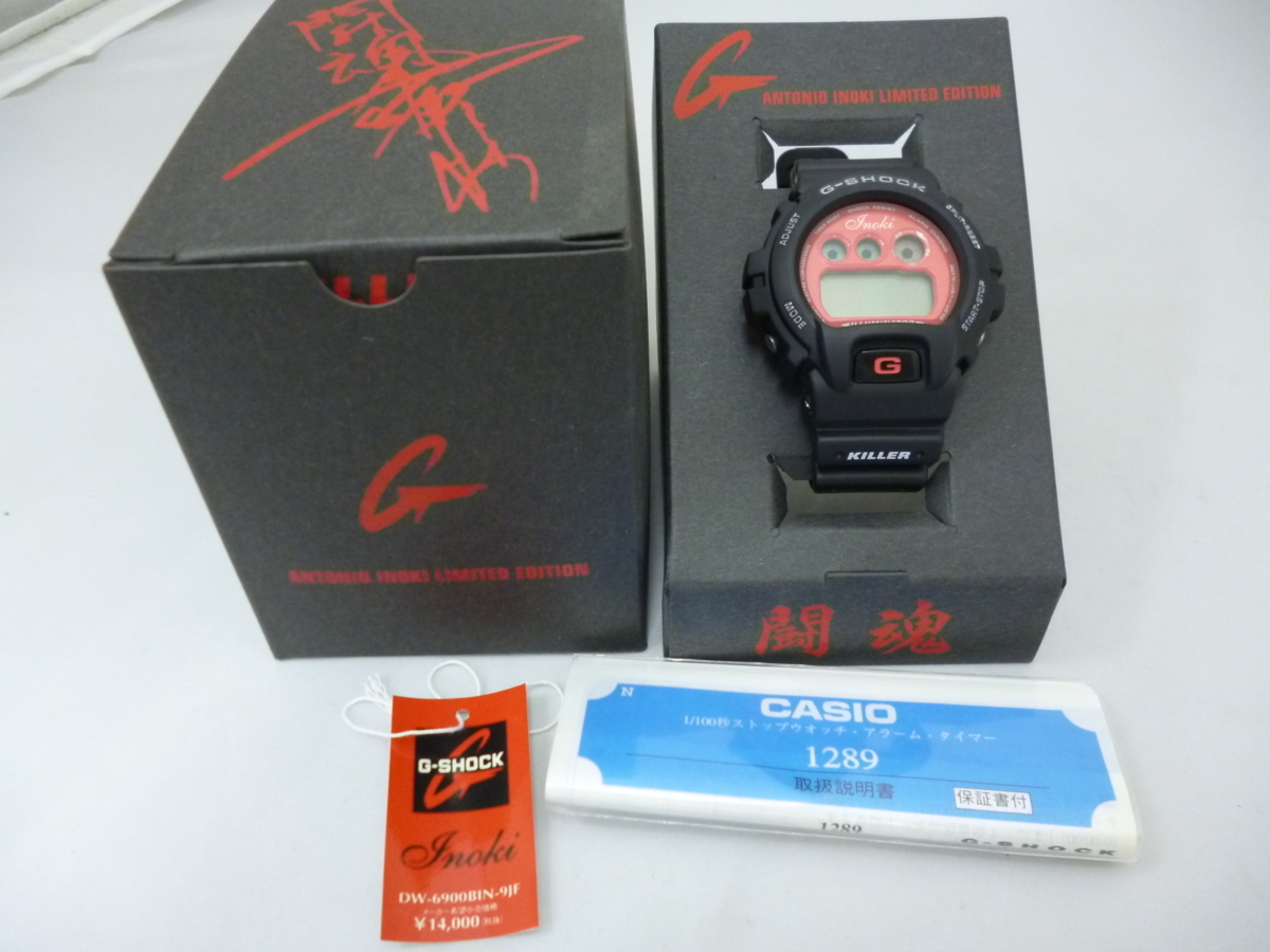 a639112ee2fc3454e62fe2400640a5