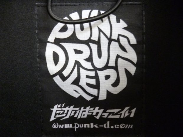 PUNK DRUNKERSパンクドランカーズ ジャケット買取りしました | アルファストリート[Alfa Street]