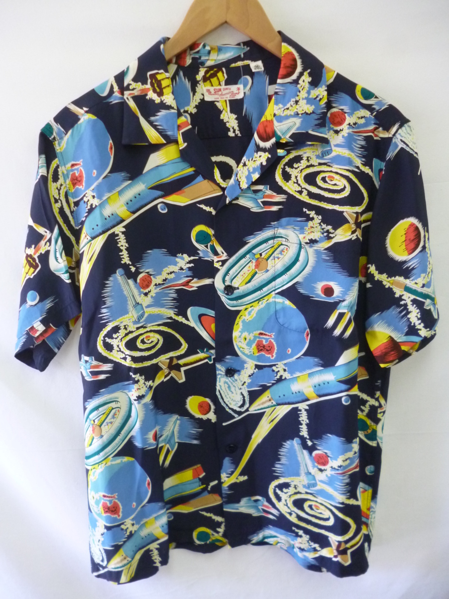 サンサーフ SUN SURF アロハシャツ SS36919買取しました。 | アルファ サンサーフ SUN SURF アロハシャツ SS36919買取しました。 | アルファ