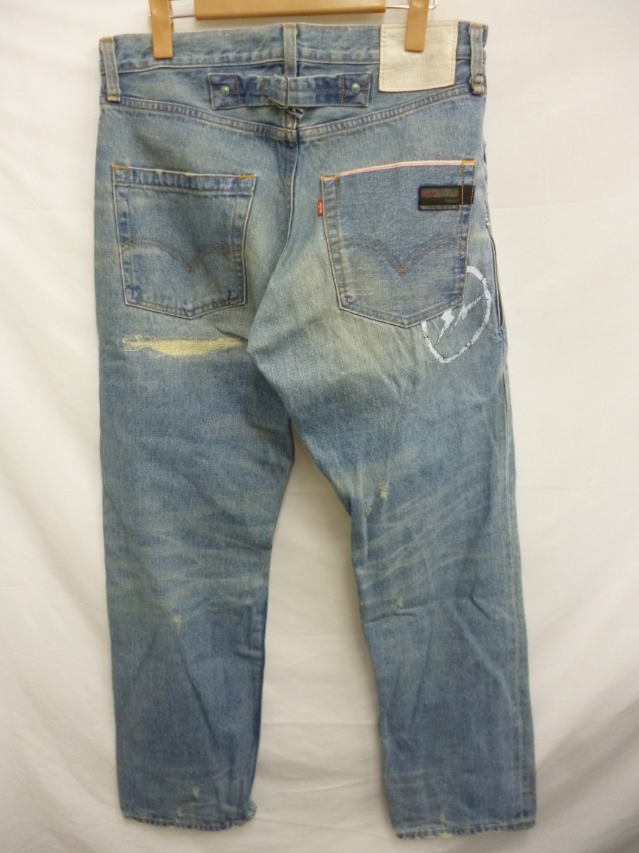 激レア!!】Levi