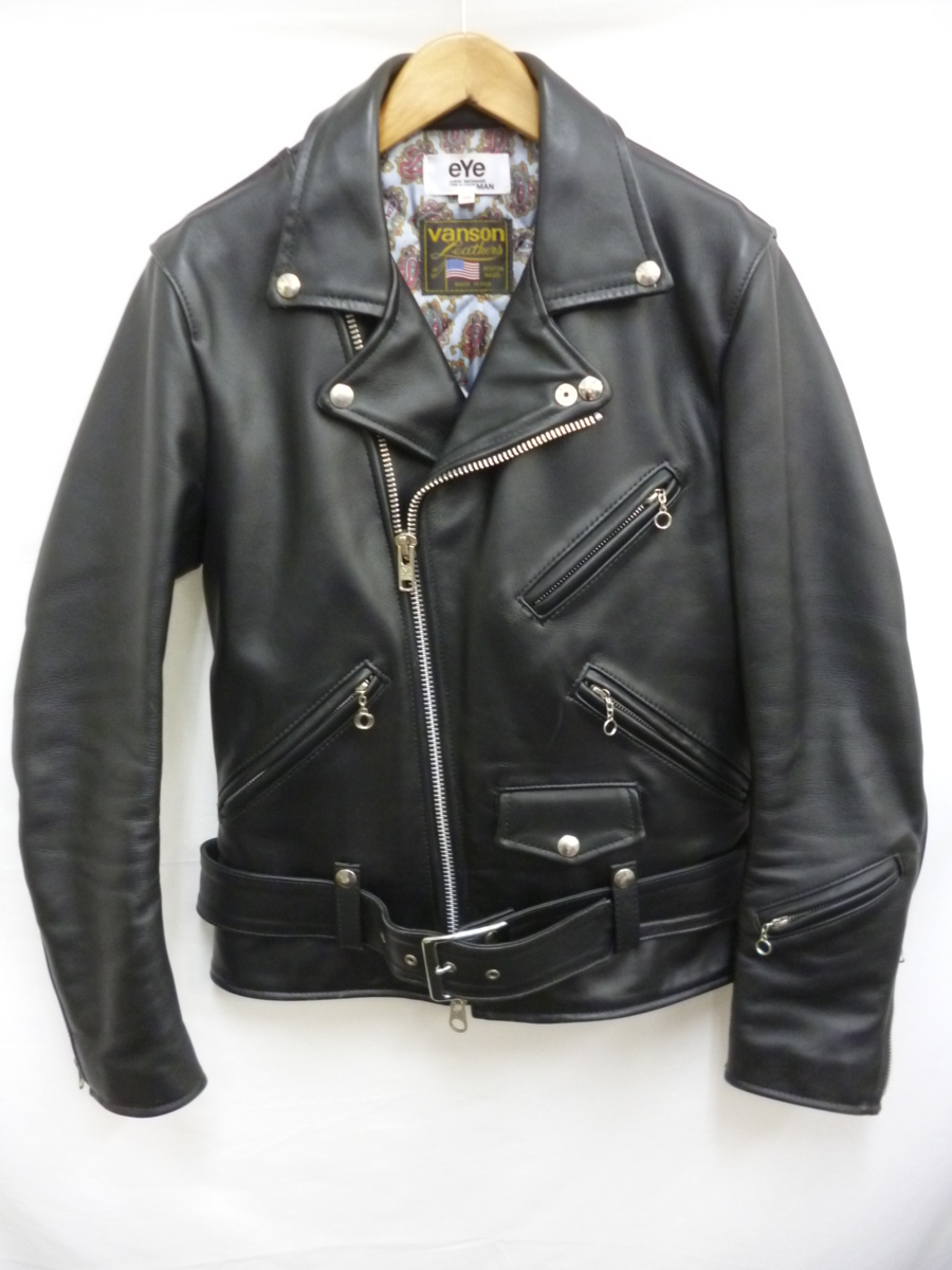 eYe コムデギャルソン ジュンヤ ワタナベ 牛革 迷彩 切替 プリュス eYe コムデギャルソン ジュンヤ ワタナベ 牛革 迷彩 切替 プリュス