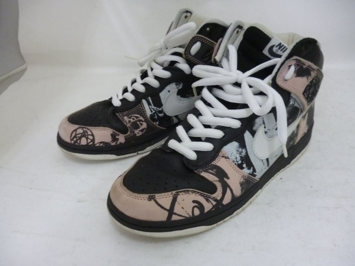 nike dunk unkle