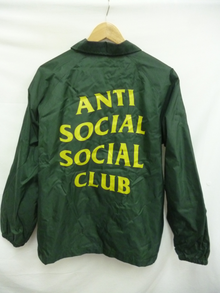 アンチ ソーシャル ソーシャル クラブ ANTI SOCIAL SOCIAL CLUB コーチジャケット 買取りしました | アルファ