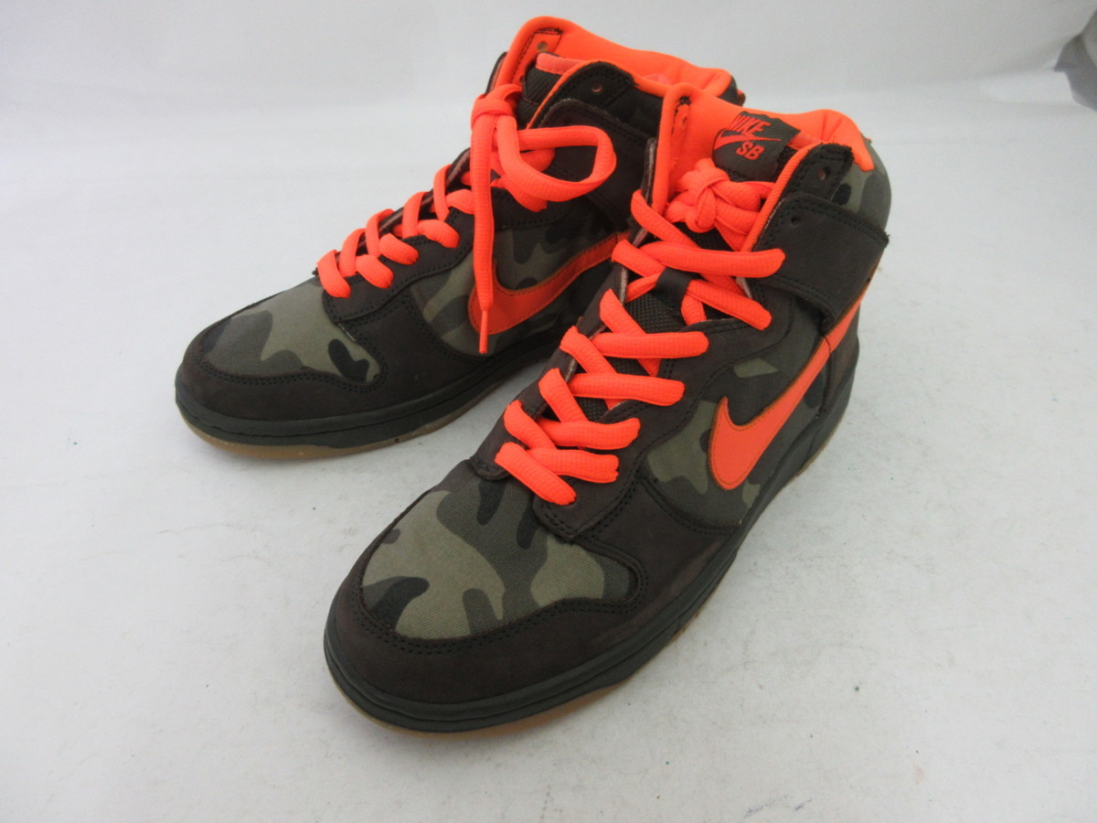 nike sb brian anderson