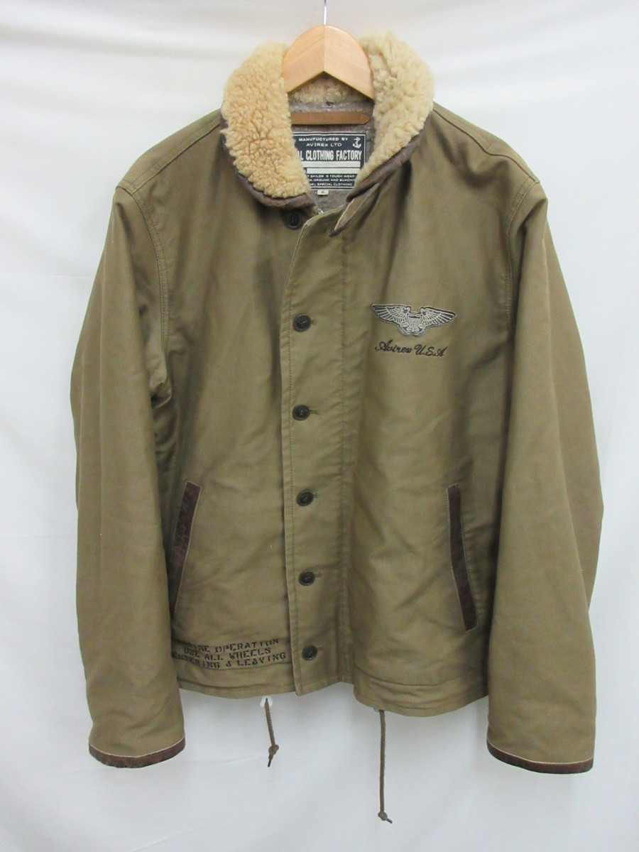 アヴィレックス AVIREX N-1 デッキジャケット 6112049買取しま