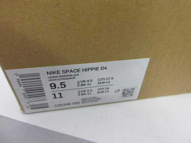 ナイキ　NIKE SPACE HIPPIE 04 CZ6398-700