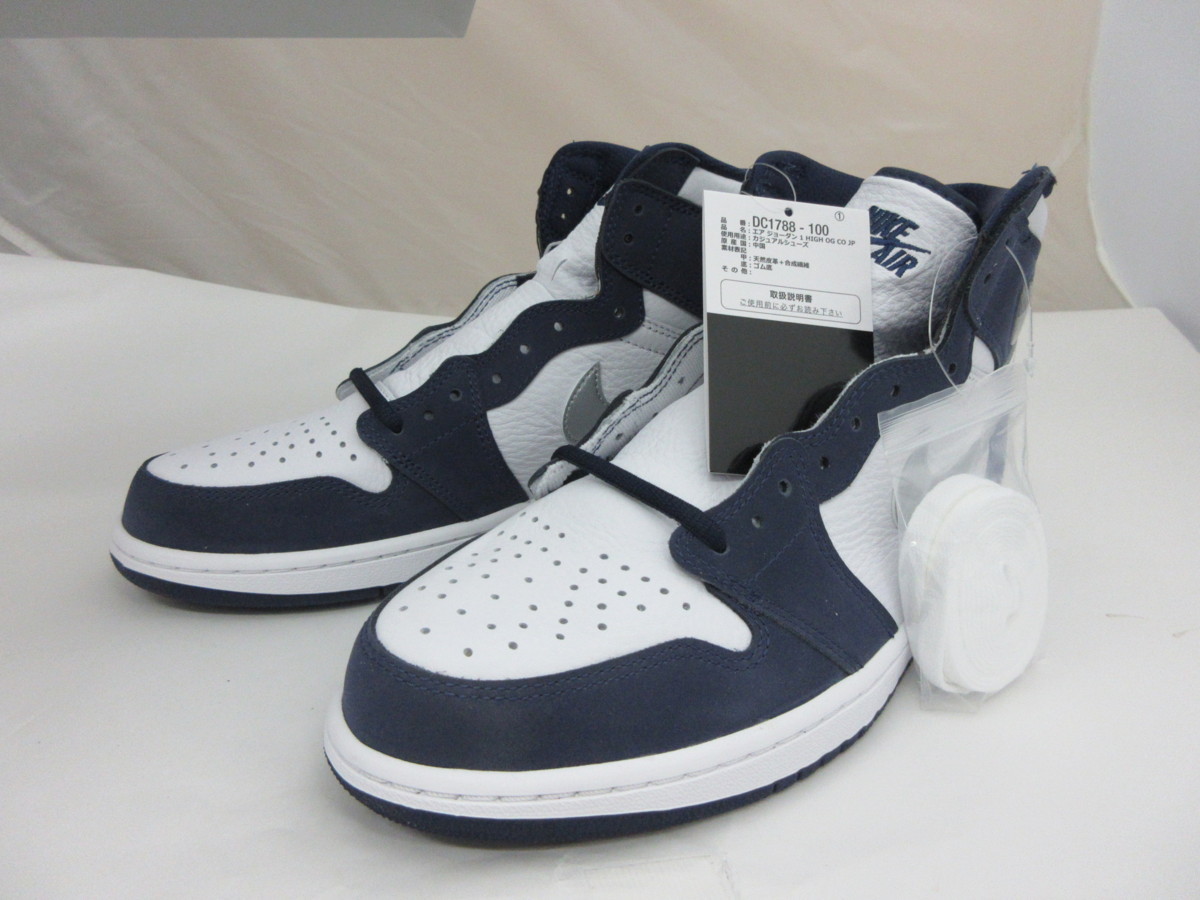 nike dc1788