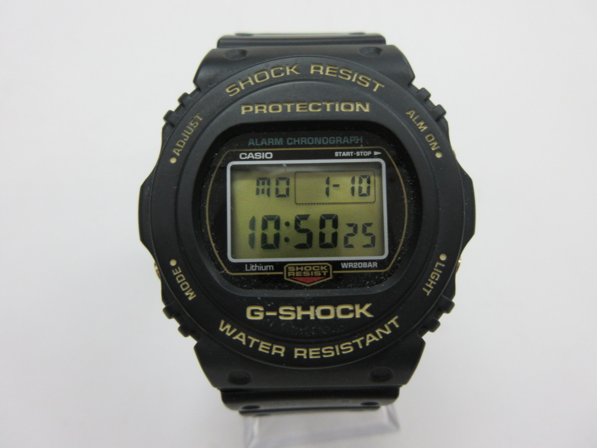 レトロスキーアトミックARC735RS-G