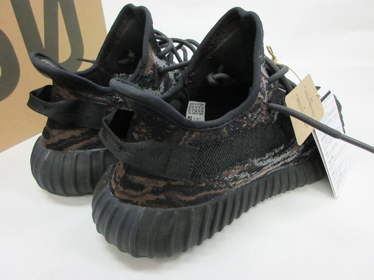 ã¢ãã£ãã¹ adidas originals YEEZY BOOST 350 V2 MX ROCK GW3774 ã¹ãã¼ã«ã¼è²·åãã¾ãã | ã¢ã«ãã¡ã¹ããªã¼ã[Alfa Street]