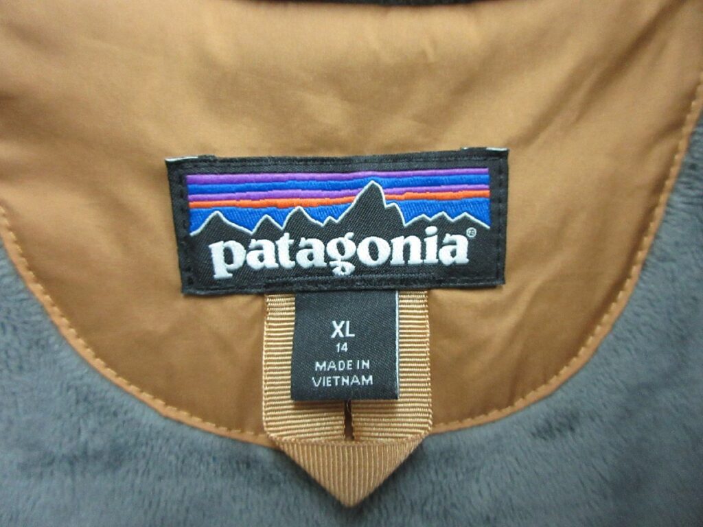 パタゴニア Patagonia ボーイズ インサレーテッドイスマス ジャケット 68045買取しました | アルファストリート[Alfa