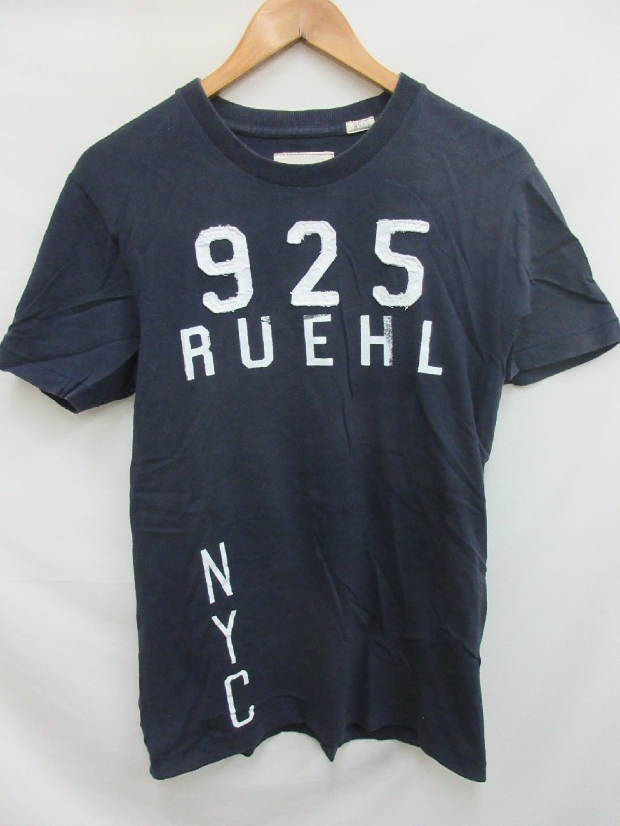 Ruehl No.925 ルールナンバー925の買取ならアルファストリート[Alfa