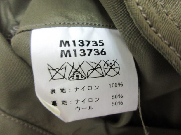 バズリクソンズ Buzz Ricksons M13735 M13736 TYPE L-2 フライト ...