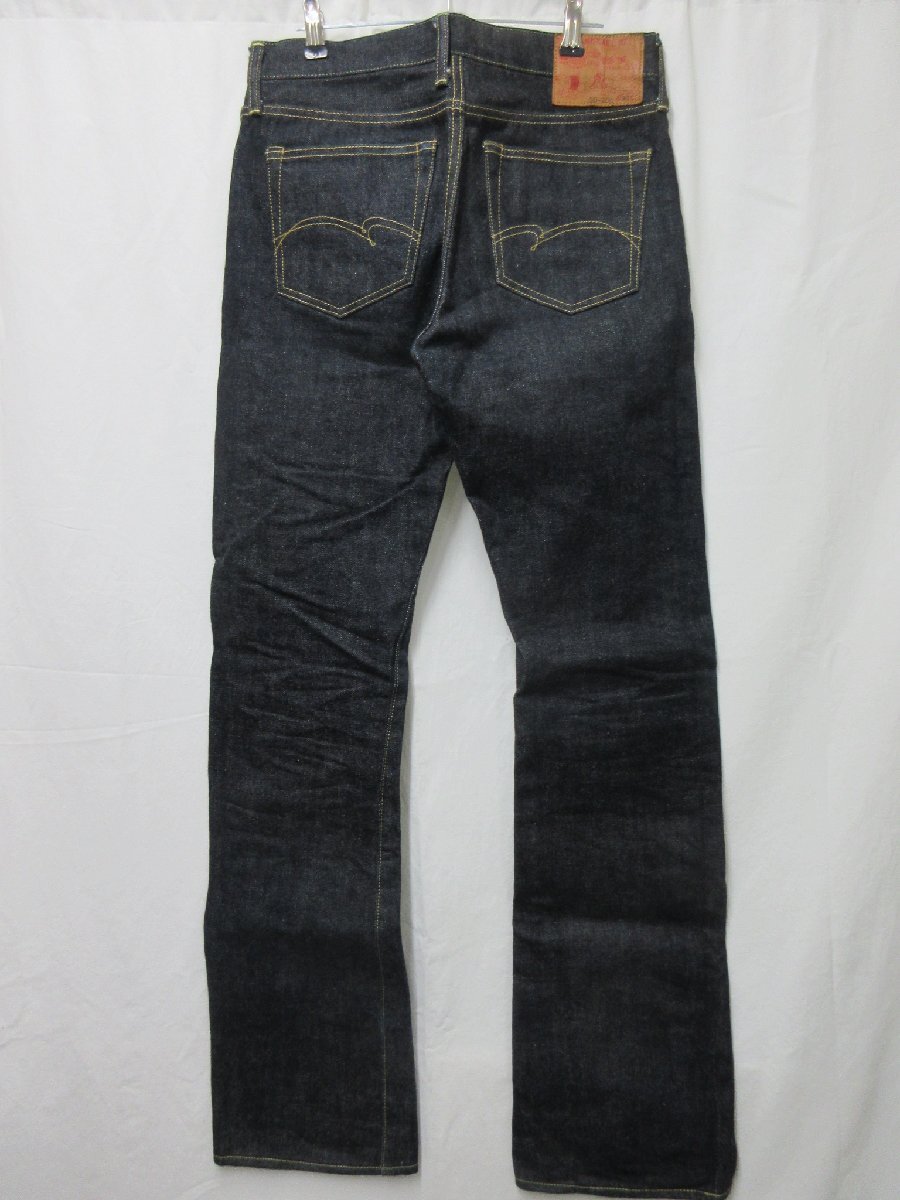 STUDIO D'ARTISAN ステュディオ・ダ・ルチザン SD-105 15oz