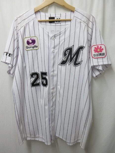 千葉ロッテマリーンズ 岡大海選手 ホームユニフォーム