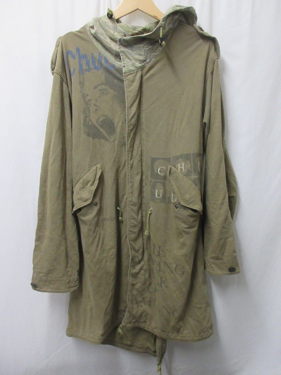 アンダーカバー UNDERCOVER 06SST期モッズコート買取しました