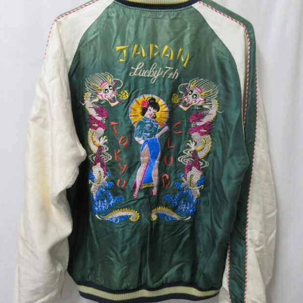 TAILOR TOYO テーラー東洋 スカジャンTT15053-145 1950s Style Acetate Souvenir Jacket TOKYO CLUB買取しましたのイメージ