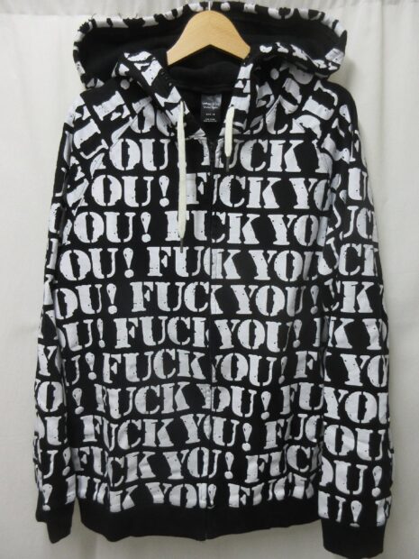 ナンバーナイン NUMBER(N)INE 06SS FUXX YOU ジップパーカー買取しま