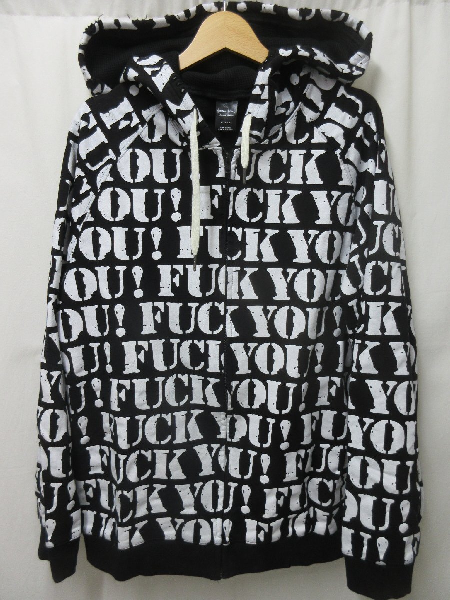 ナンバーナイン NUMBER(N)INE 06SS FUXX YOU ジップパーカー買取しま